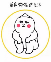 93�����MM 163cm �����ȶ� ˫��