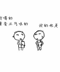 夏季小儿感冒辨别与预防