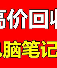 ̨�ݶ��ֵ��Դ������չ�˾���Կյ��������Կյ��߼ۻ���