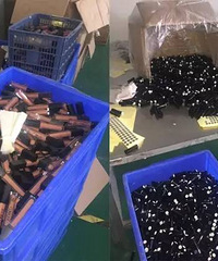 ������������Ļ�ױƷ�����������㽭�������ɱ�����ëǮ...