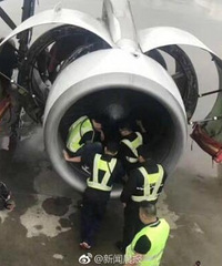 ��̫��ɻ�������Ͷ������