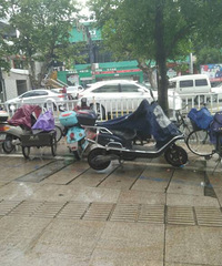 ���۸��᡿�Ժ�ͣ�綯���ǲ���ҲҪ����λ��