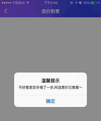 ���۸��᡿�ܽ���̨��վѲ��������Ʊ����