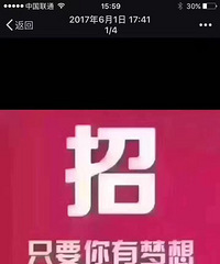 �����¸��ļ�ǿ��