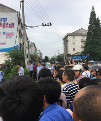 �����ϡ�������ж������������ˮ��Ů�ԣ���˵���˰�֢