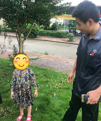 ����ų̊�ݳǡ�˳����С�������ˮСŮ��