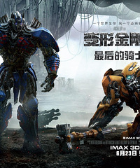 ת����40�ű��ν��5��ӰƱ ̨���׼Ҷű���ӰԺ�ۿ�