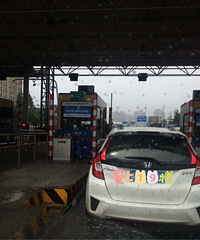 �����ϡ����ٷ�Ҳ����ɨ��֧���ˣ��Ժ�����ֻ��Ϳ�����������