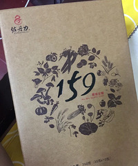 ������ 159��ʳȫ�� ���ͷ�