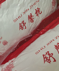 �ϴβμ�ϲ�޵Ļ��������ͷ