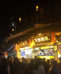 杭州两日游之寻找儿时的足迹