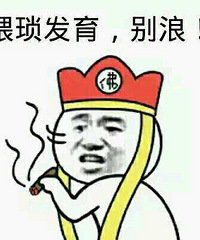 ����һ���������ҫ��