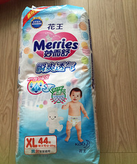 ������ʪһ��ת��