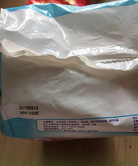 ������ʪһ��ת��