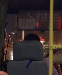 ����ų̊�ݳǡ���л�����������103·����Ů˾����