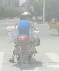 �����ϡ���磬��������з�ɹ������