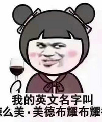 "【港港厢】你们觉得生孩子的最佳年纪是多大?"