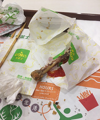 ������Ե�������