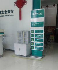 ���۸��᡿���˰�Сʱ�������ô����ʱ��