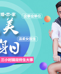 ��Ϧ���������գ������ʸ����¸���׼~