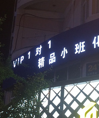 ���۸��᡿���ڵ��ˣ����ͺ��Ӳμ�ʲô��Ȥ�ࣿ