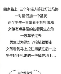 Ů���Ӽ޴����ж����