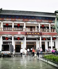 新河六闸村 拥抱了我的童年