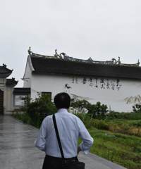 新河六闸村 拥抱了我的童年