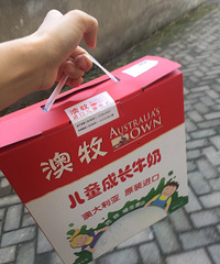 ��һ���н�