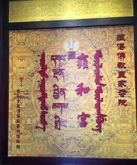 一场说走就走的北京6天5晚自由行攻略