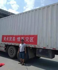 ����㹫�桿�������� ����а� �����������̳����ж�