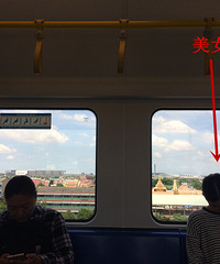 和boss的三天泰国行  “泰”不囧