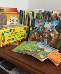 ��С�ڹ긻�����֡�����ҵ�һ�η���