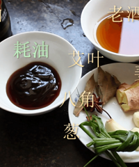 做一道人人看了都会做的红烧鸡翅