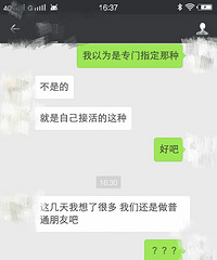 �����·�����ָ�����˳�Ʊȥ�������� ��˵����ͨ����