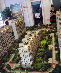 [2017�����ռ�]��ɽ����Ŀ�����