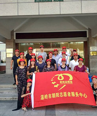 �ð�����һƬ��գ�Ϊ���ٶ�м��˰������