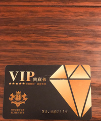 ���� ���ὡ������ ���꿨��ʣһ��� �ͼ�ת��