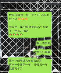 ��80�� ����̥  ������