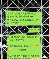 ��80�� ����̥  ������