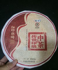 �в� �ն��� 2016�� ����ӡ�� ��ӡ���������ն� ���� 400��/��