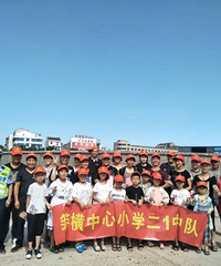 ������·ͯ�У�Ȱ�����˲�����ơ��߰�����