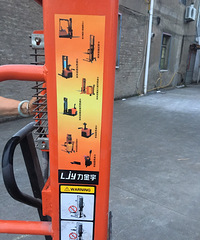 �����ֶ��泵ת��