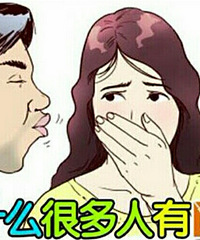 ���۸��᡿���������ڳ�������ô�죿