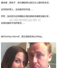 �Ϲ�ÿ�칤��16��Сʱ������ ȥ�������ż޸��˵ܵ�...