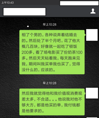 ���װ���»��������ٿ� ��˵��С��