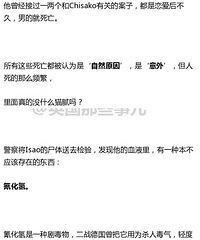 ����4�λ�����4���ɷ����Ļ���ʷ����һ��ɥ��ʷ��..