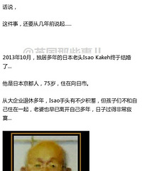 ����4�λ�����4���ɷ����Ļ���ʷ����һ��ɥ��ʷ��..