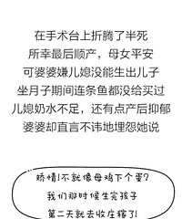 ��û�޶��ˣ��������Ӿ�֪����