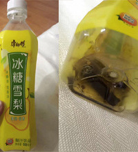 老公乱扔烟头 害我喝了满口烟灰